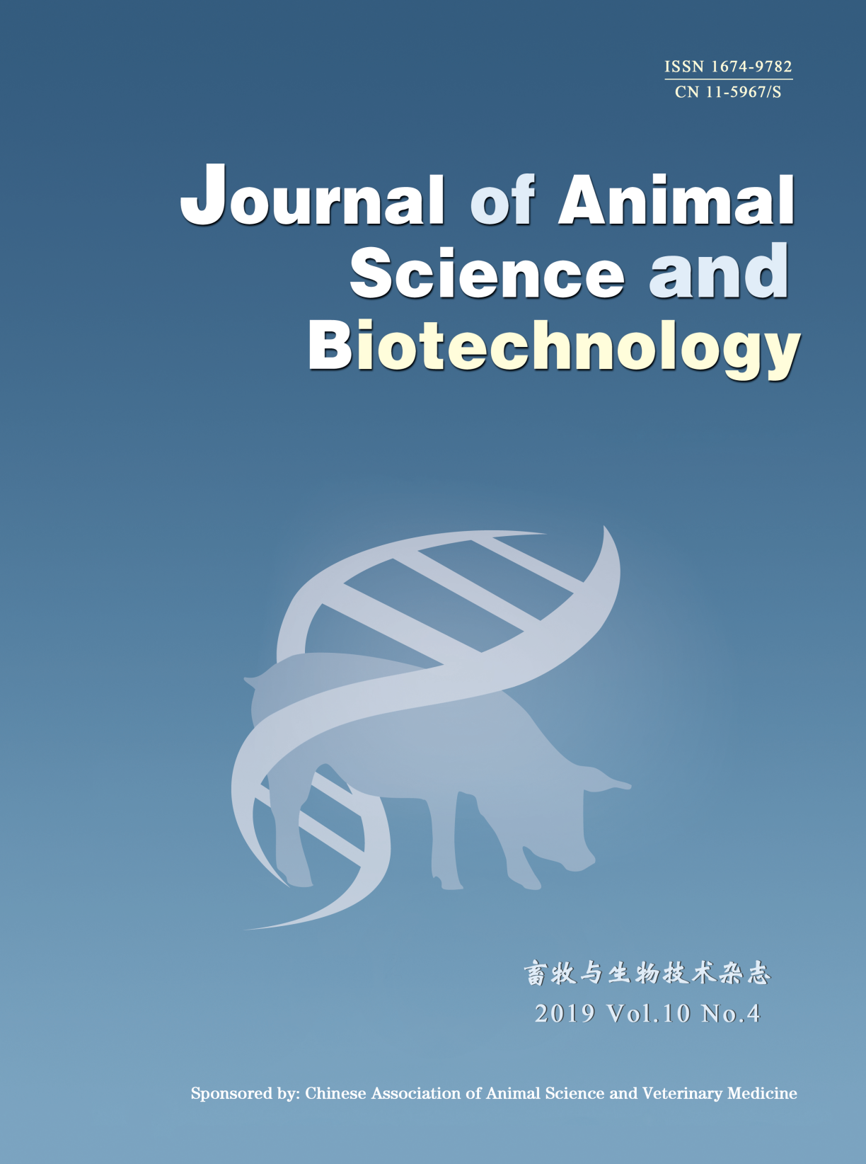 Journal of Animal Science and Biotechnology - Volume 15, Issue 3