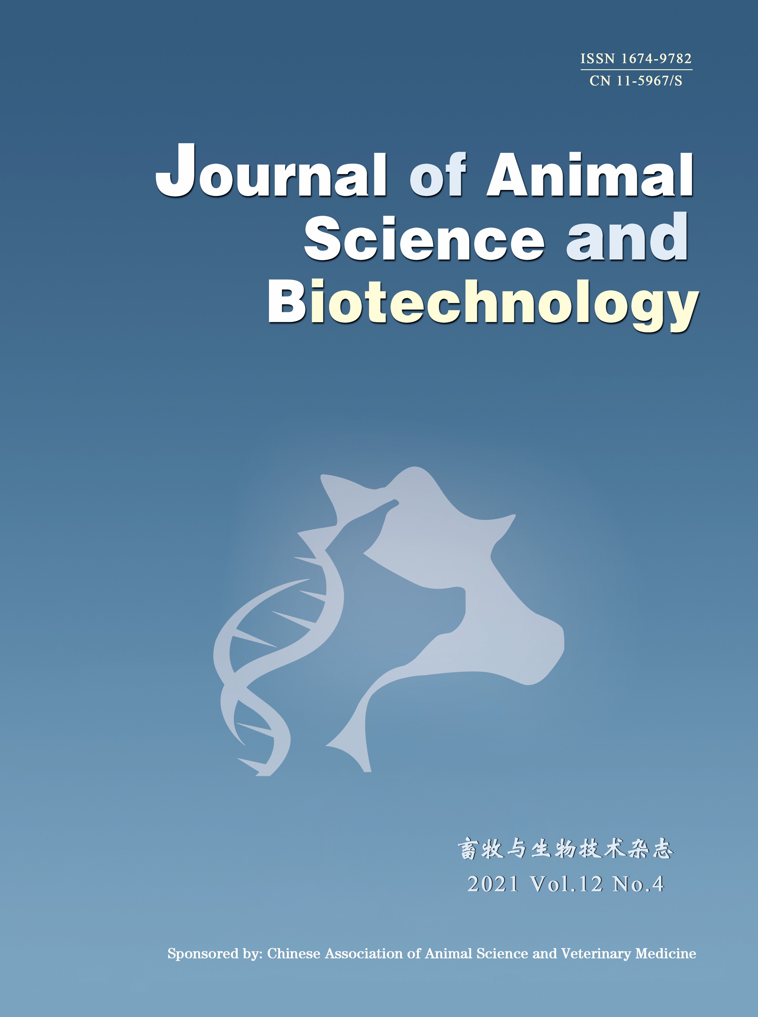 Journal of Animal Science and Biotechnology - Volume 15, Issue 3