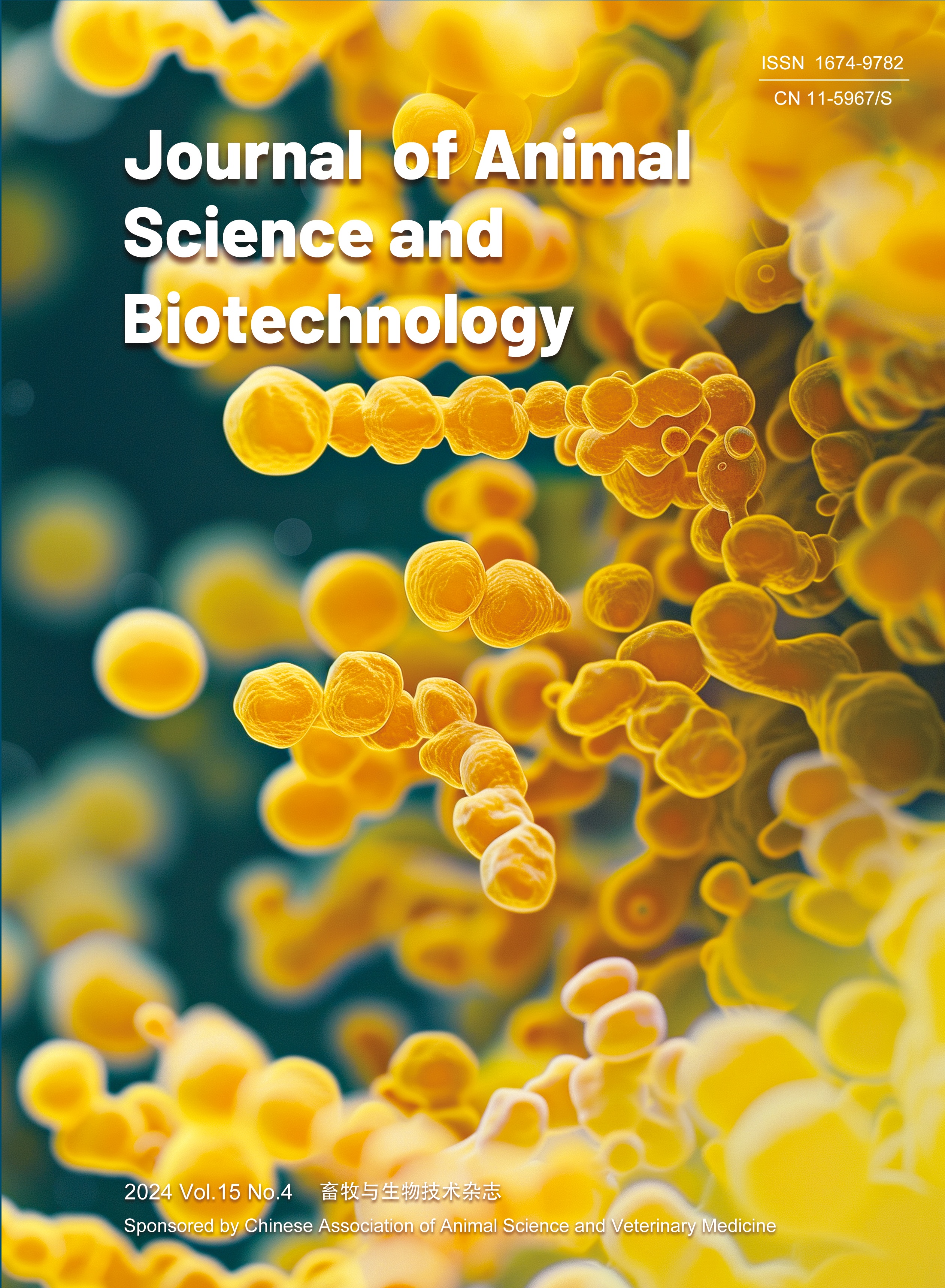 Journal of Animal Science and Biotechnology - Volume 15, Issue 3